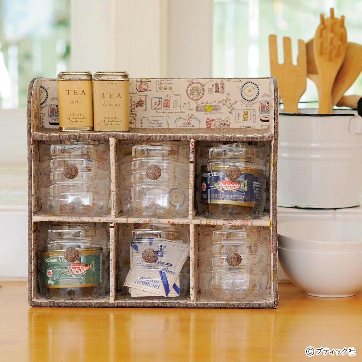 段ボールベッドの作り方 2Lペットボトル箱の場合さんすい防災研究所 代表：山﨑水紀夫