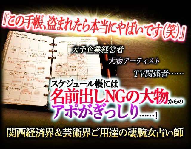 なえなの、天使思わせる儚げビジュアル 潤む瞳に釘付け＜「LARME」10周年記念イベント＞ - モデルプレス