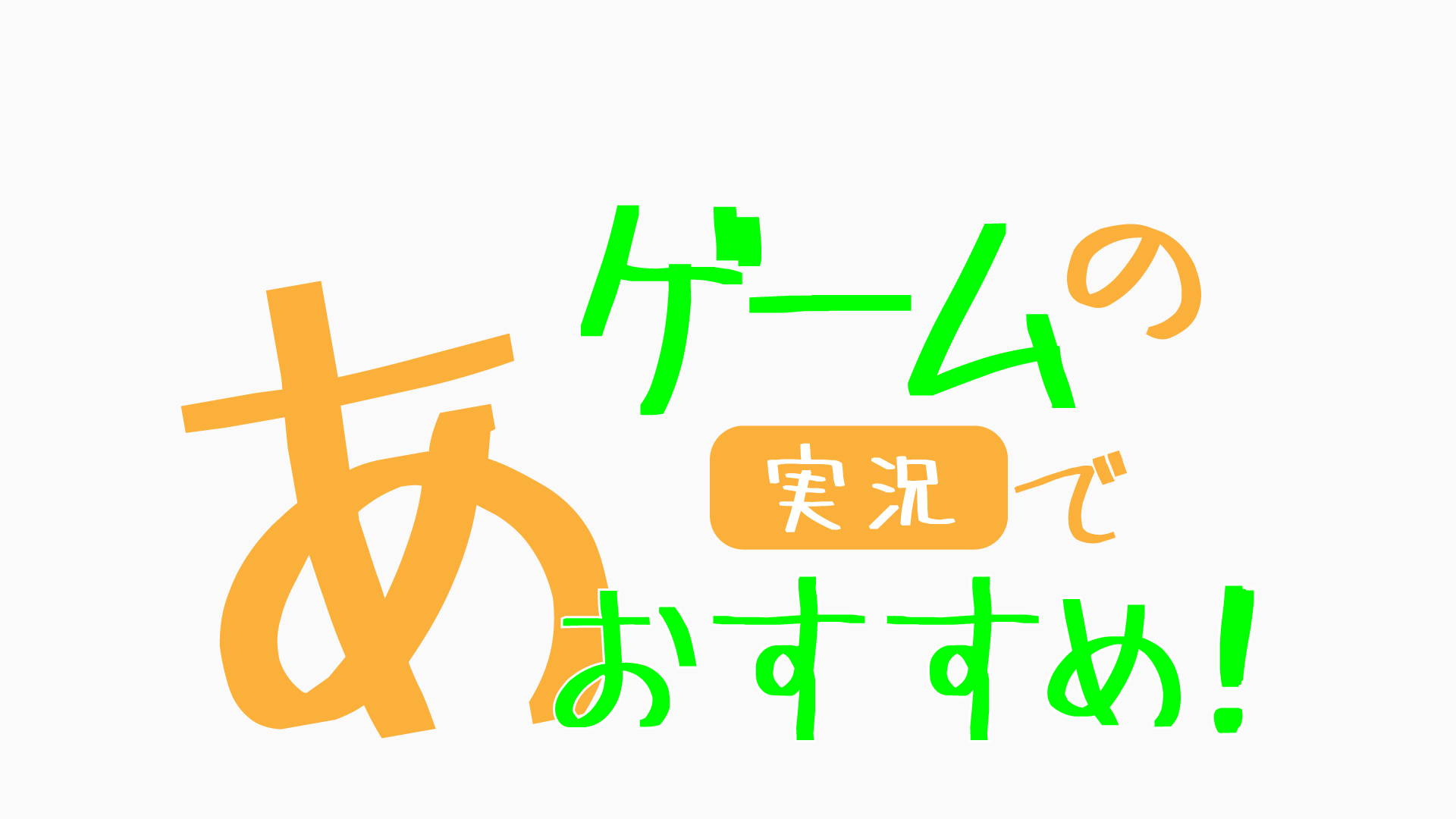 無心Font Family無心-Uncategorized Typeface-Fontke.com