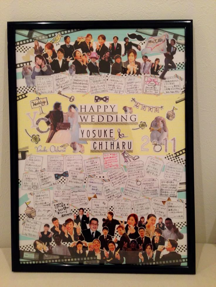 寄せ書き デザイン可愛いTikTok