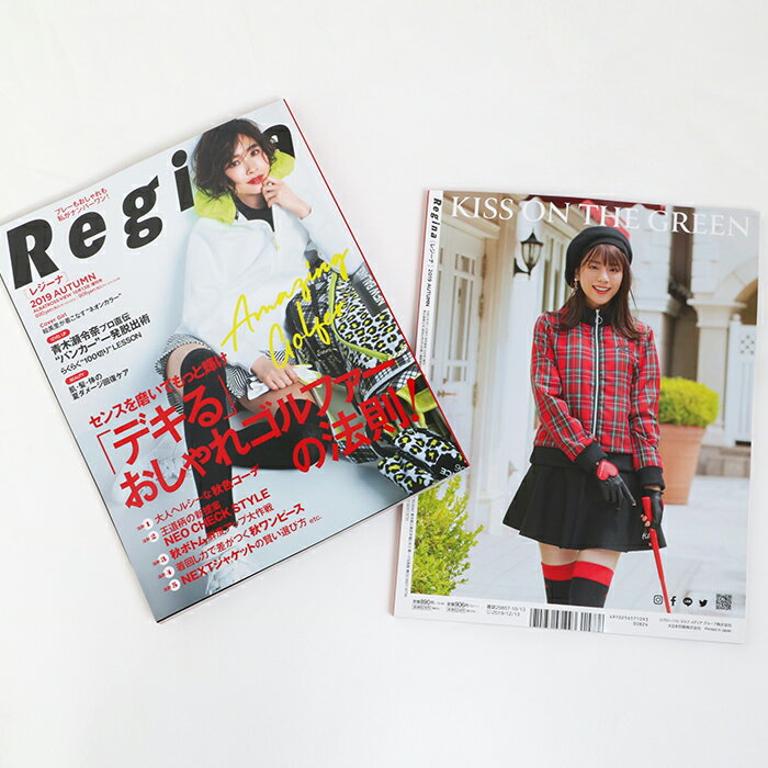 席次表手作りの新しいカタチ「favori クラウド」ジャーナル E_ホワイト席次表・席札・メニュー表