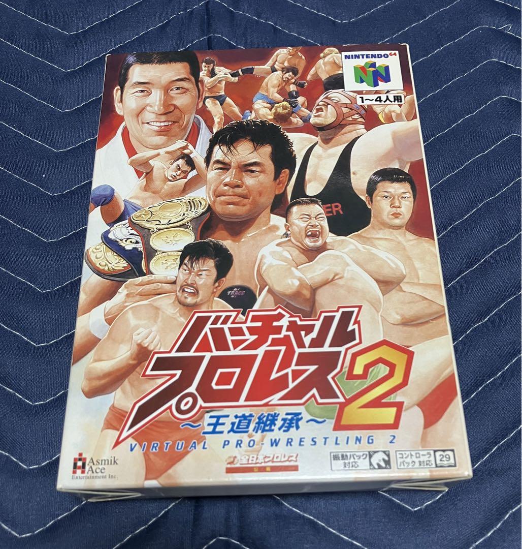 バーチャルトレース：参照を使用して、モデル表示および図面を編集および比較する