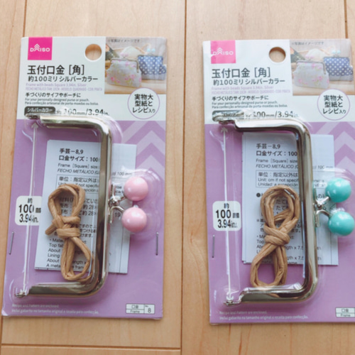 ちるろ@別館🔰 on X: 