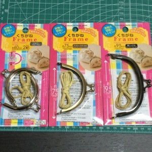 あんしん保証カード便利なカードサービス家電量販店なら100満ボルト