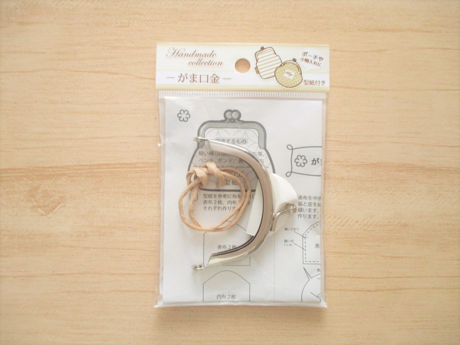 dポイントが最大10万ポイントもらえる、エディオン・100満ボルト限定キャンペーンがスタート - VOIX