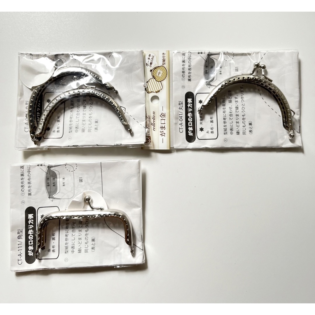 １００満ボルト舞鶴店 舞鶴市倉谷 の写真 12件エキテン byGMO