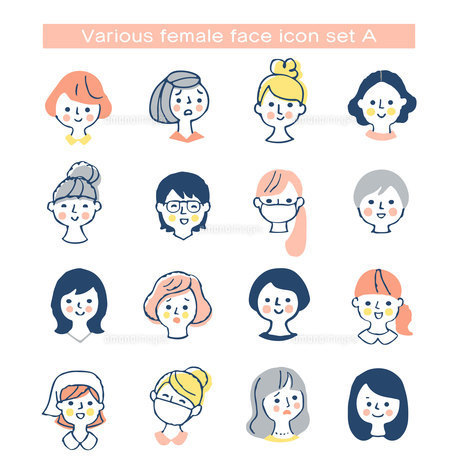 表情タグ のアイコン一覧無料アイコン素材ICON BOX商用フリーアイコンがダウンロードできます