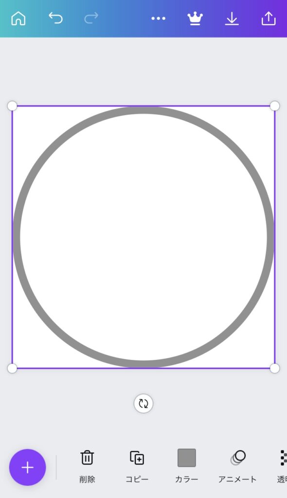 ハートのアイコンリング全22種AOmaterial:フリー素材配布サイト