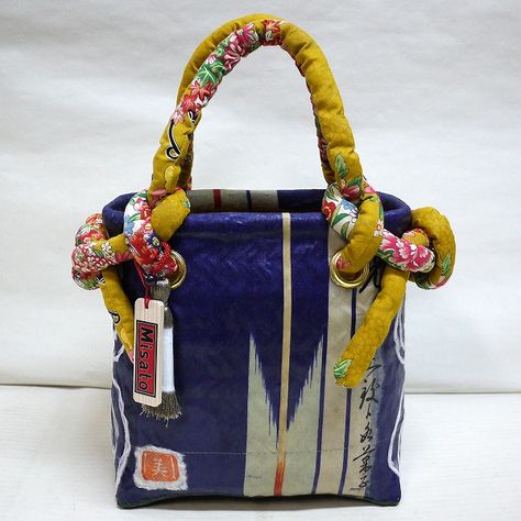 一閑張り籠バック : おもしろ布小物