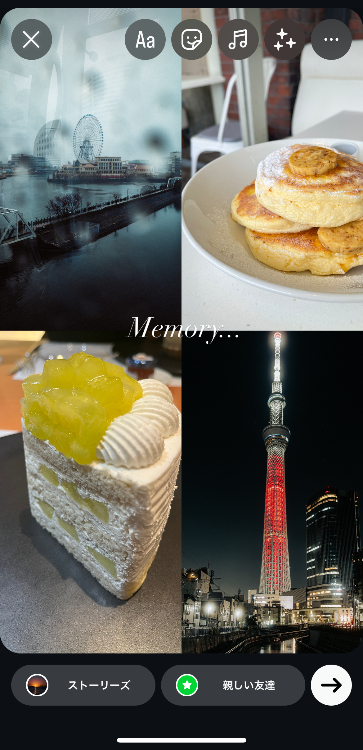 インスタストーリーズをおしゃれにするテクニックと無料テンプレ10選Adobe Express