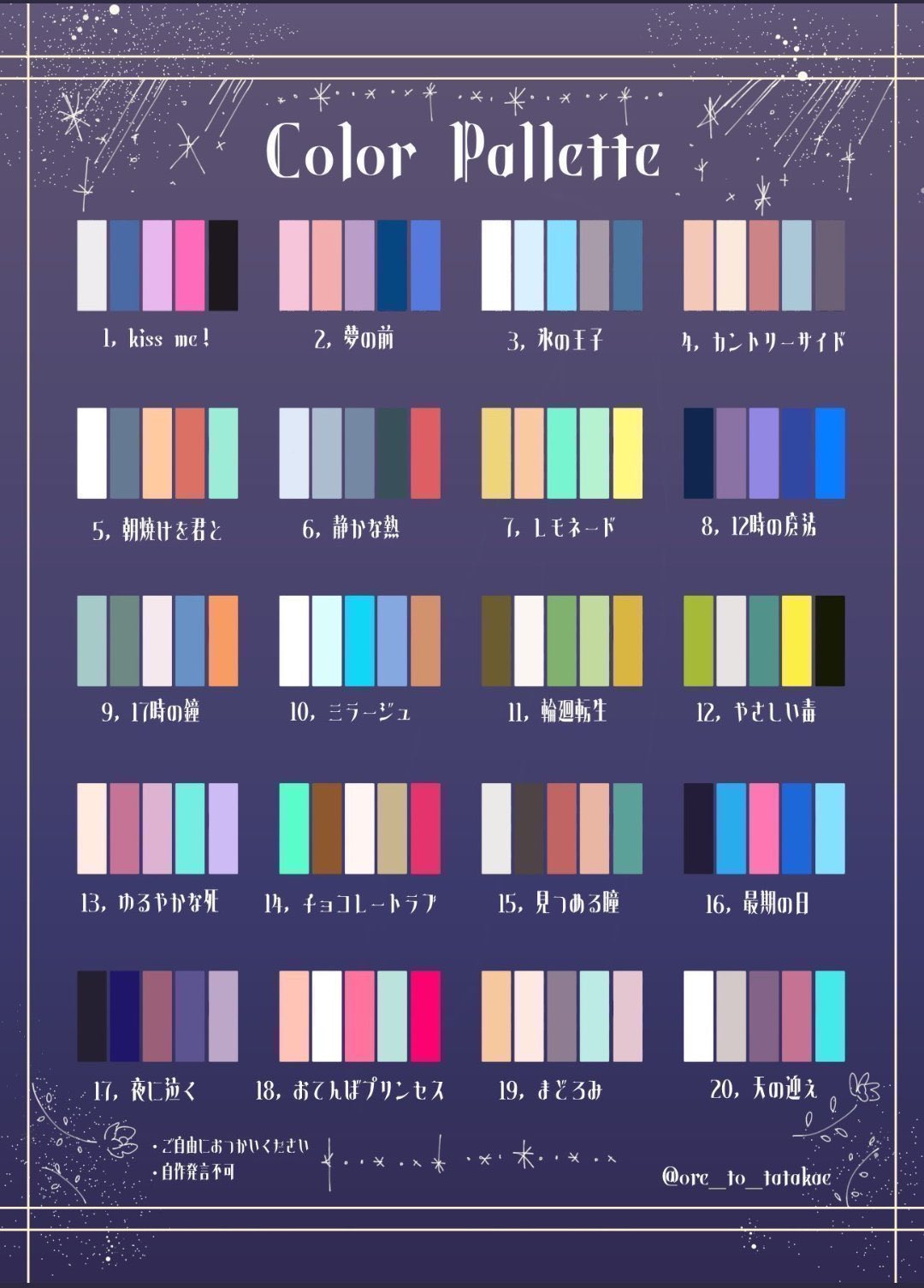 Vectorworks Designer 2022J 64bit激安ソフト Architect 3D Designer