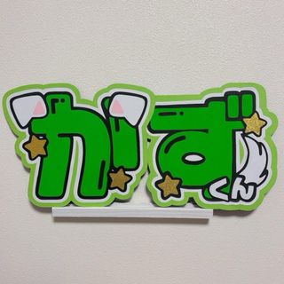 アルファ文字ベクトル記号。のイラスト素材・ベクター Image 58606791