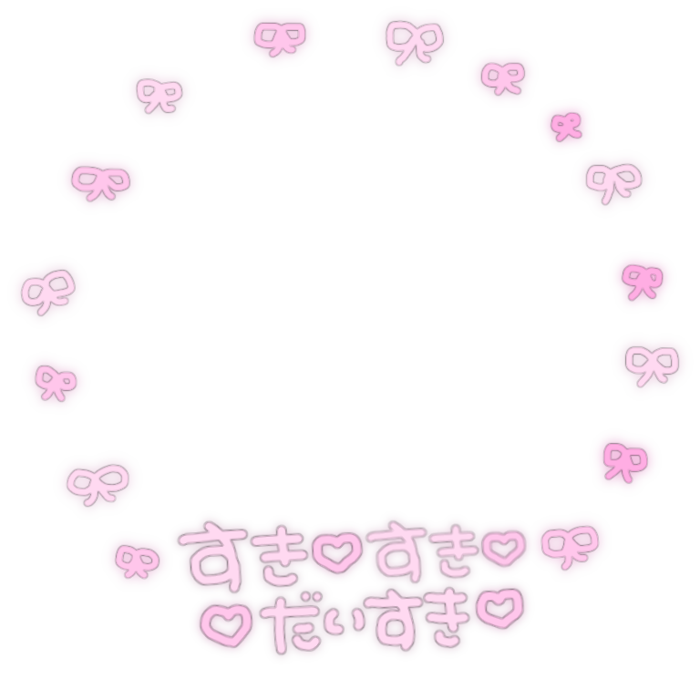 丸アイコンをおしゃれに作成 LINE・インスタ・Twitterで映える加工アプリ - アプリブ