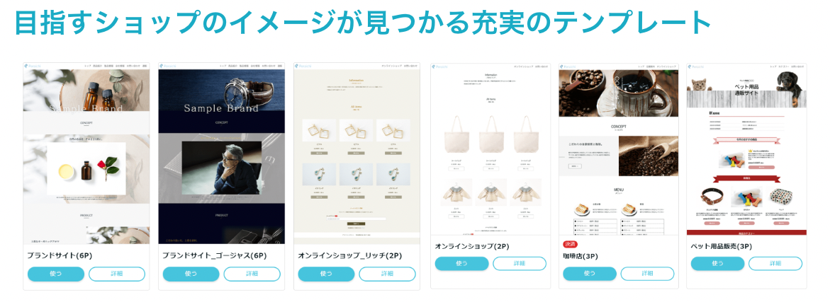 ペライチのデザイン チラシのスタイル別レイアウト集BNN編集部, 開発社 本通販Amazon