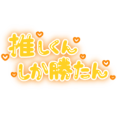 透明なオタク顔絵文字リアルな 3 Dイラスト素材透過、PNGフリー画像ダウンロード - Pngtree