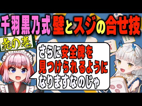 空星きらめ | VTuberチャンネル登録者数