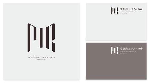 ロゴ作成デザインです。パステル工房リフォームリノベーションをイメージしたロゴマークです