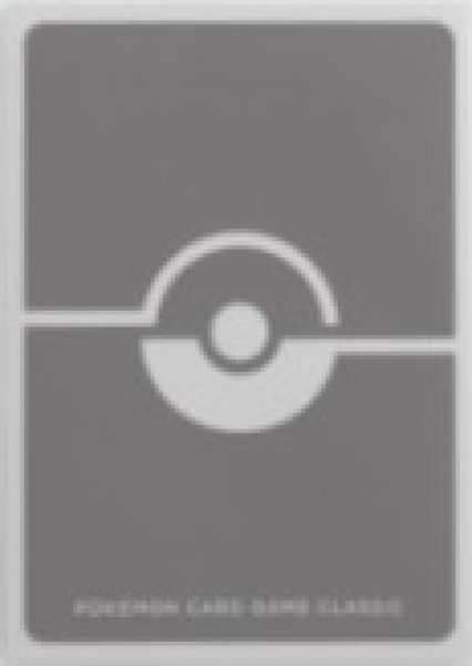 ポケポケ アイコンの増やし方と変え方 ポケカアプリ- ポケポケ攻略WikiGamerch