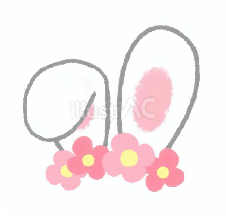 うさ耳 イラスト 透過241 無料写真
