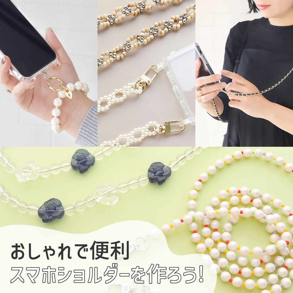 基本のひもで作るスマホショルダーストラップnunocoto fabric