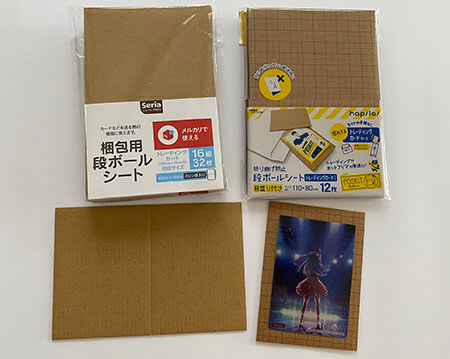 セリアの「メルカリ用梱包材」まとめ。クッション封筒やA4サイズBOXなどが便利すぎる - macaroni