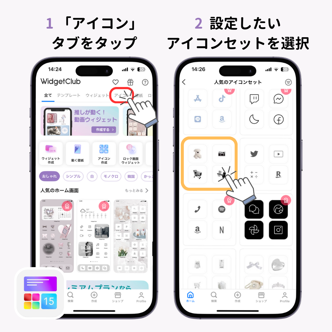 Googleアプリのアイコンに関する知識 - Genspark