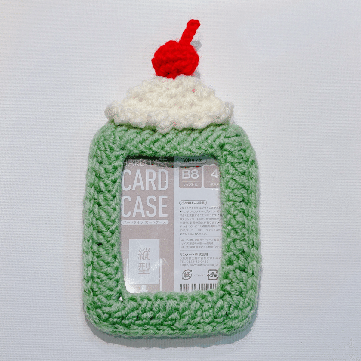 リボントレカケースorder page 編み物