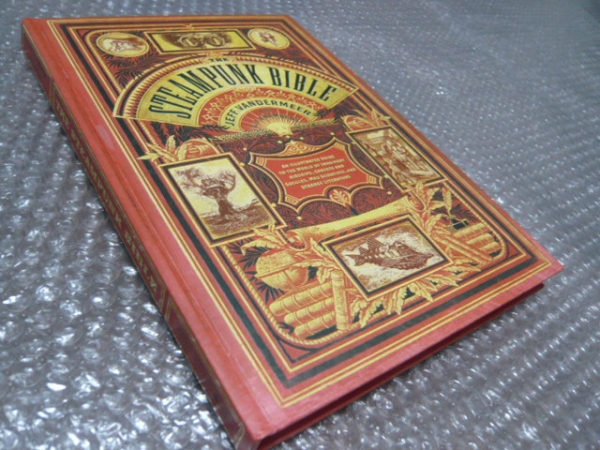 新刊ZINE蒸気の力、機械の美 -スチームパンクデザイン入門-』3 9 日 頒布開始