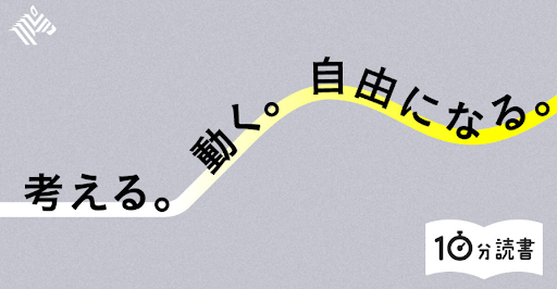 くすみ色の文字だけ入った新生活応援のバナーの無料バナーテンプレート 12393 - デザインAC