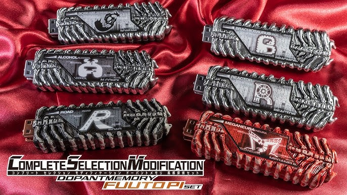 CSMガイアメモリver.1.5 風都探偵 EDITION