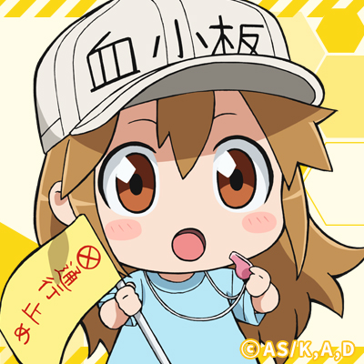 荒野行動はたらく細胞コラボ第2弾限定スキンの入手と一覧 - 荒野行動 KNIVES OUT 攻略まとめ