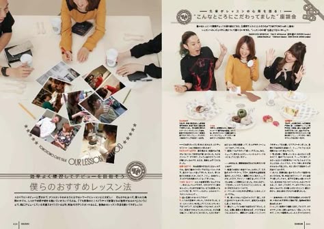 広報誌 デザイン」のアイデア 23 件広報誌 デザイン, パンフレット デザイン, 広報