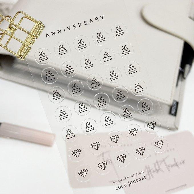 手帳やノートを簡単にデコるにはフレークシールが便利