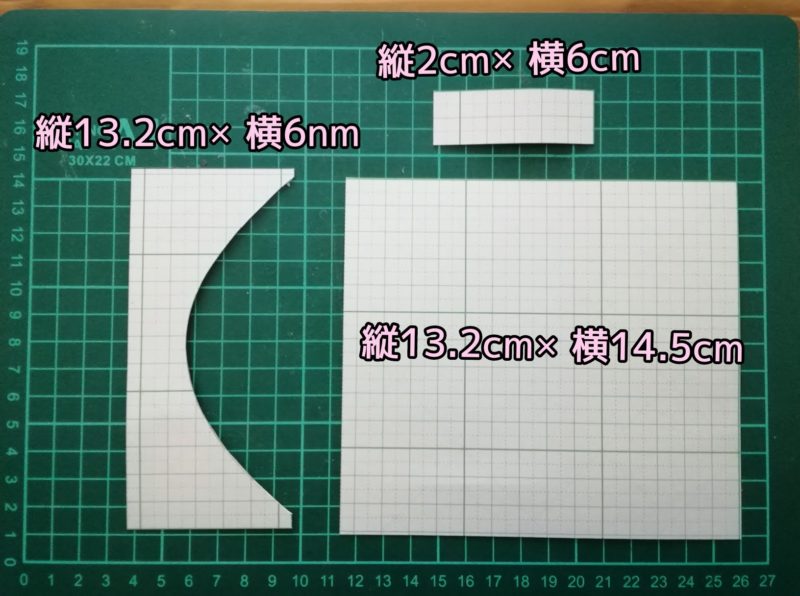 レザークラフト 簡単！一枚革のA6手帳カバー！お薬手帳にも♩