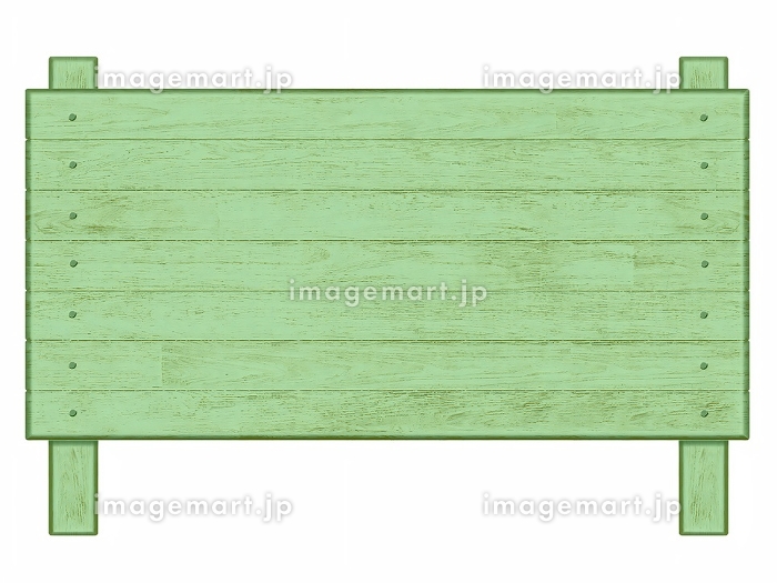 立て看板」の写真素材23,382件の無料イラスト画像Adobe Stock