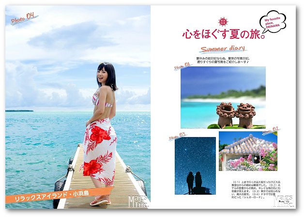 フォトブックのタイトル例 英語もあり