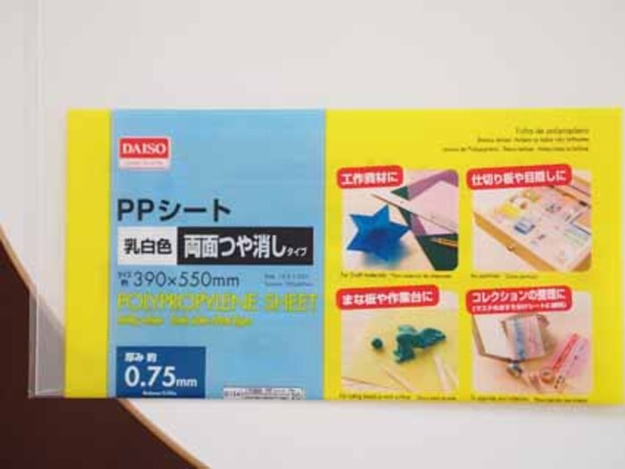 ♡ セリア購入品 L字透明仕切り板 引き出し等の整理に便利な仕切り板なんですが、我が家の洗面所にある小さな棚のデッドスペースを有効活用するために購入しました置き場所に困っていたフェイスシェーバーを置いたら、ピッタリ✨ じゃない使い方だけど大正解です👍 詳細