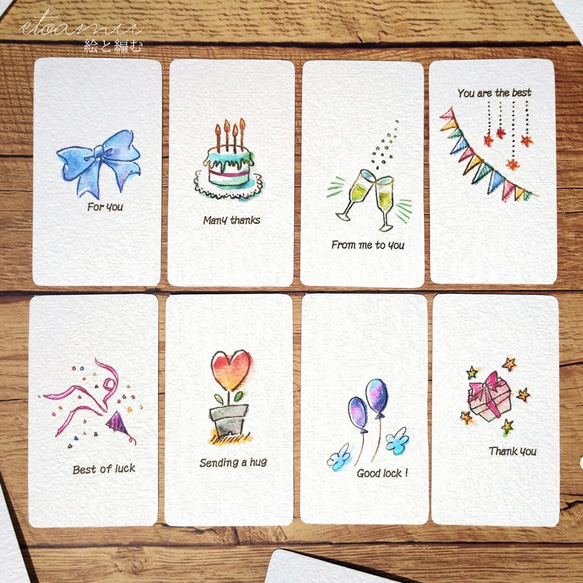 ちっちゃくても働くよ！名刺サイズのミニポートフォリオ「蛇腹フォリオ」のススメ。 – いしつく