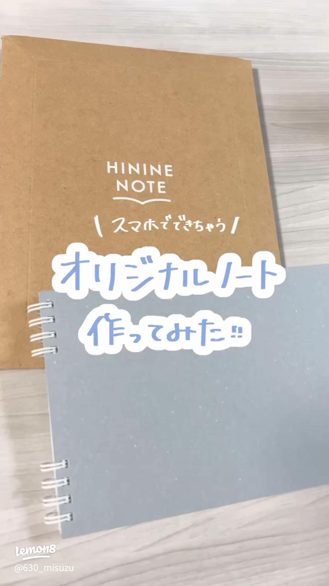 平成生まれには懐かしカワイイ！「韓国デコカルチャー」3選 Scawaii