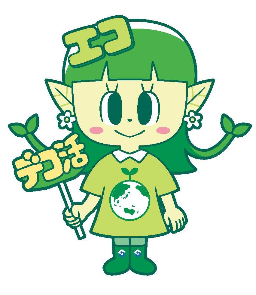 simpledesignflushing シンプルで素敵ですね🚿静岡decodesignデコデザイン静岡市リノベーション静岡市不動産売却リノベ不動産リノベ不動産静岡リノベ不動産静岡草薙店