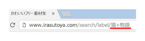 検索枠イラスト無料イラスト・フリー素材なら「イラストAC」