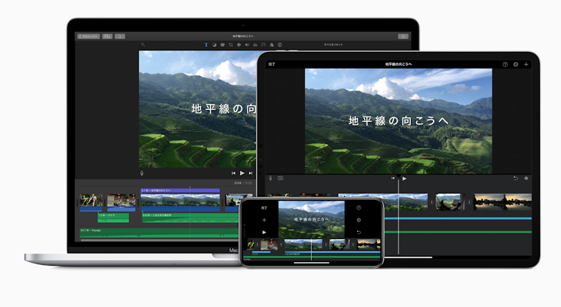 9選 Windows10動画編集フリーソフトのおすすめ！無料・初心者向け