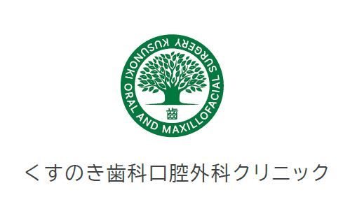 烏丸御池 イルポッツォのバイト・アルバイト・パートの求人・募集情報｜バイトルで仕事探し