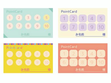 無料ダウンロード シンプルなシール台紙・スタンプ台紙よはくにイラスト