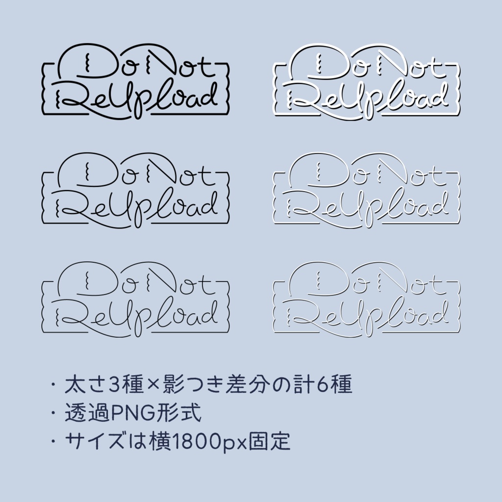 ウォーターマーク サンプル - ibisPaint