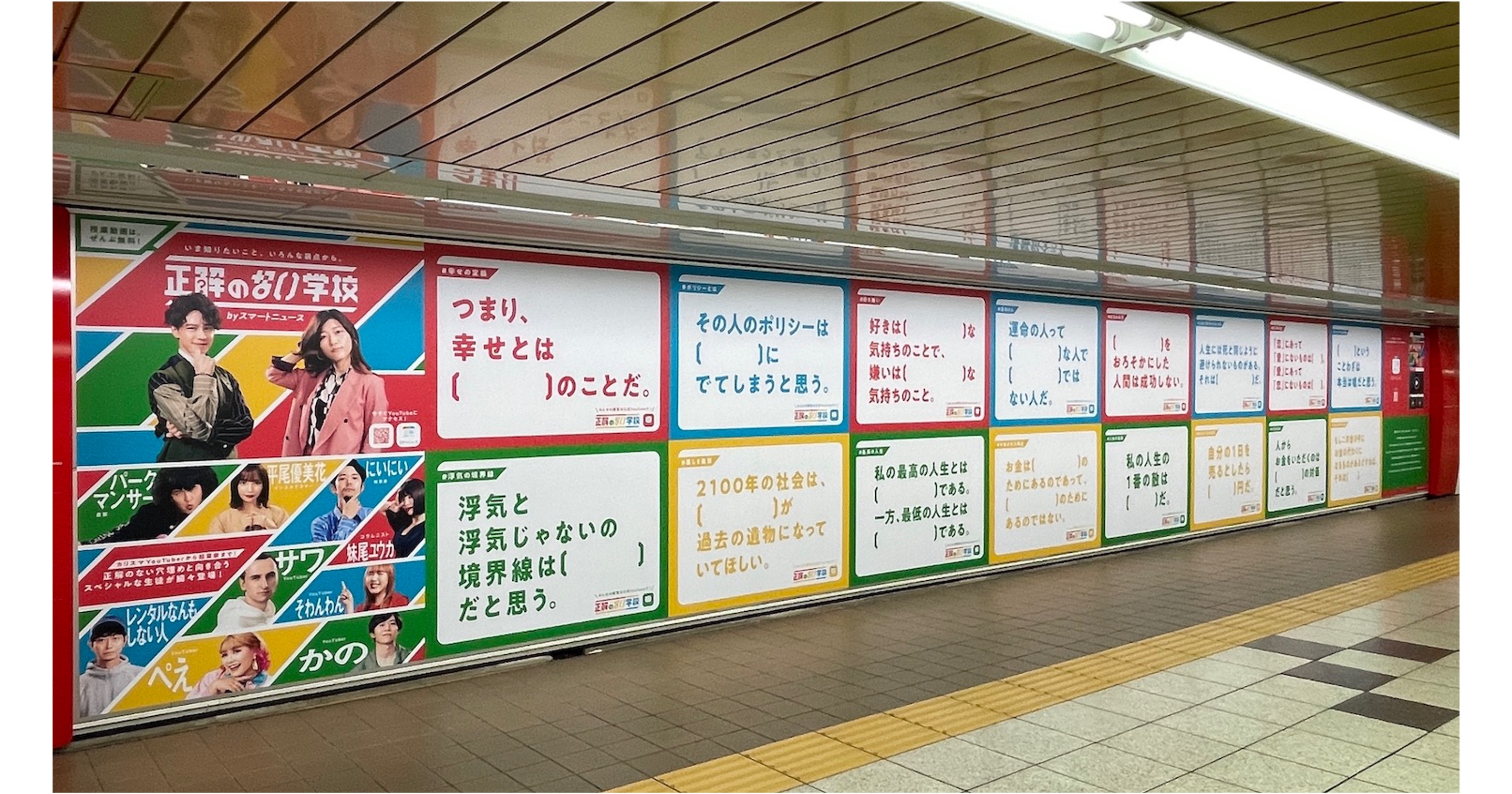 撮影会に行ってきた。 渋谷 ＜モデルさん：栗山奈々 さん＞れいちゃみのブログ