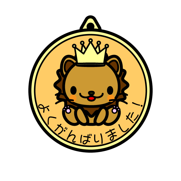 子供が喜ぶ！紙コップで作るメダルにじいろ工房