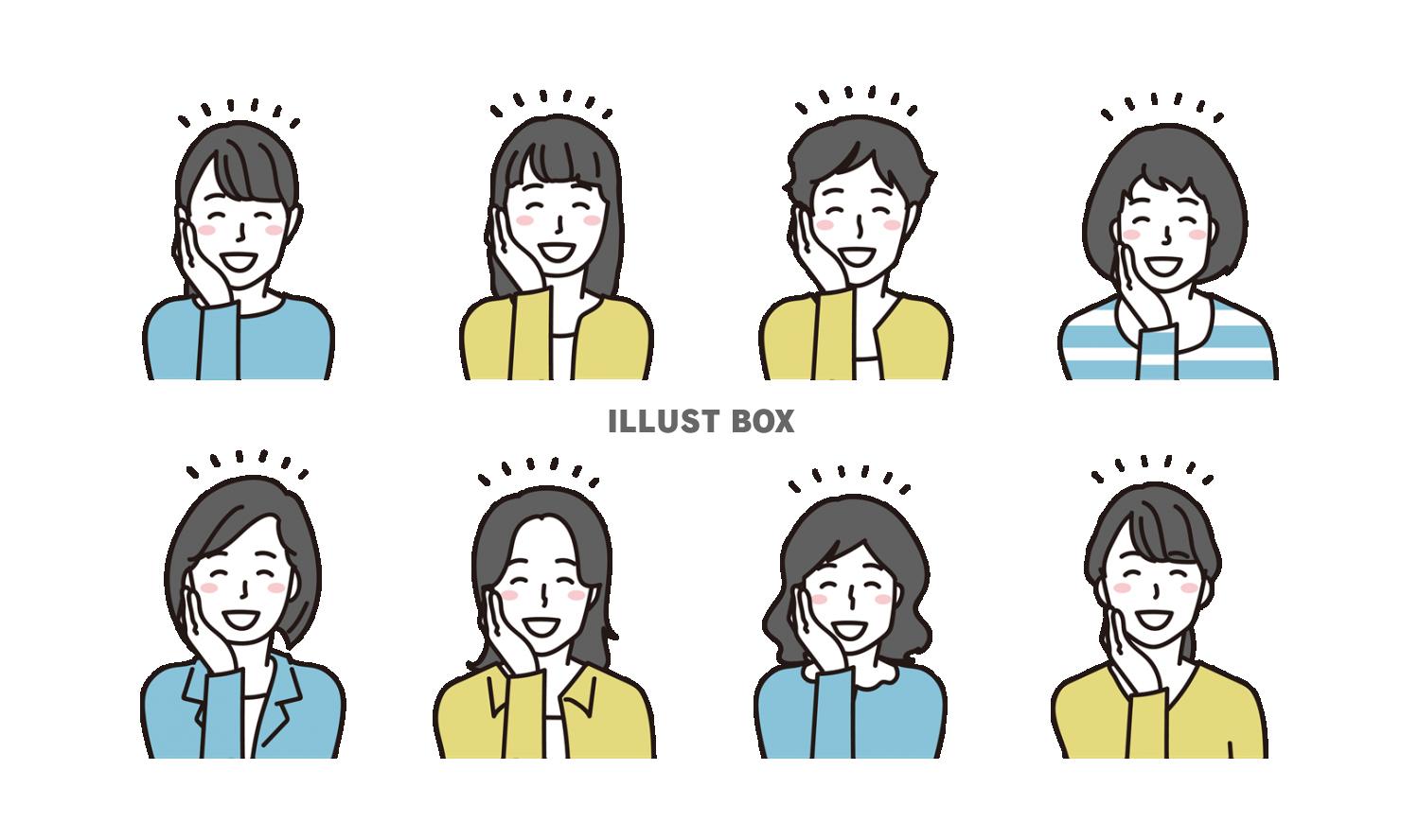 女の子フリーアイコン – Unlimited -フリー素材サイト