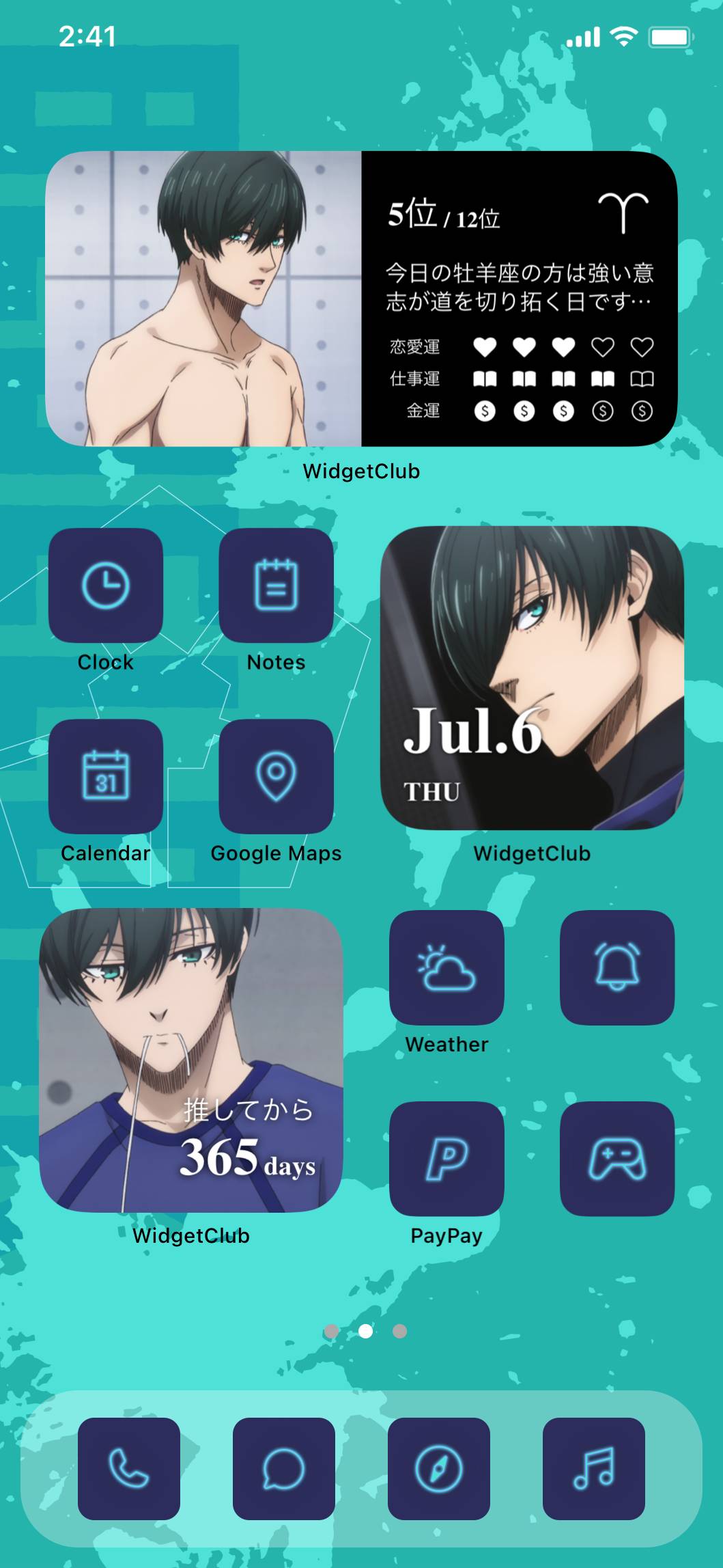 推しのロック画面作り方TikTok