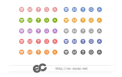 全て無料！商用利用できるSVGアイコン素材サイトまとめ 2019年amelog